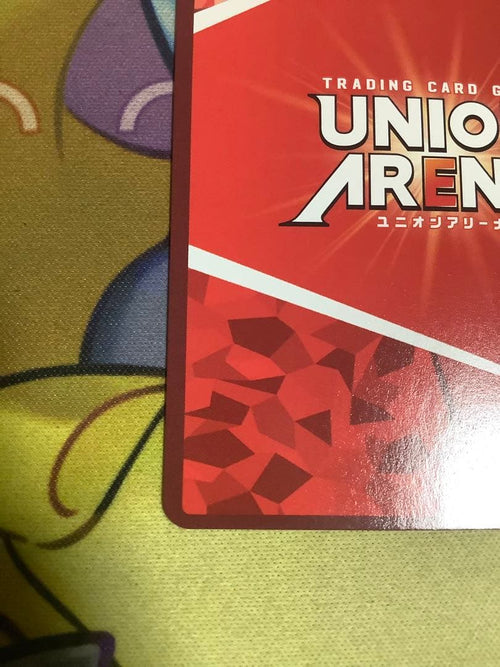 Union Arena 2