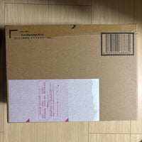 Premium Bandai Godzilla S.H.Monsterarts 2023 Ver.