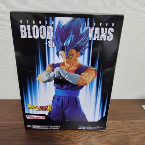 Banpresto Dragon Ball Blood Of Saiyans-Special Ix