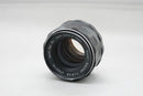 Lens (Single Focus) Super-Takumar F1.8