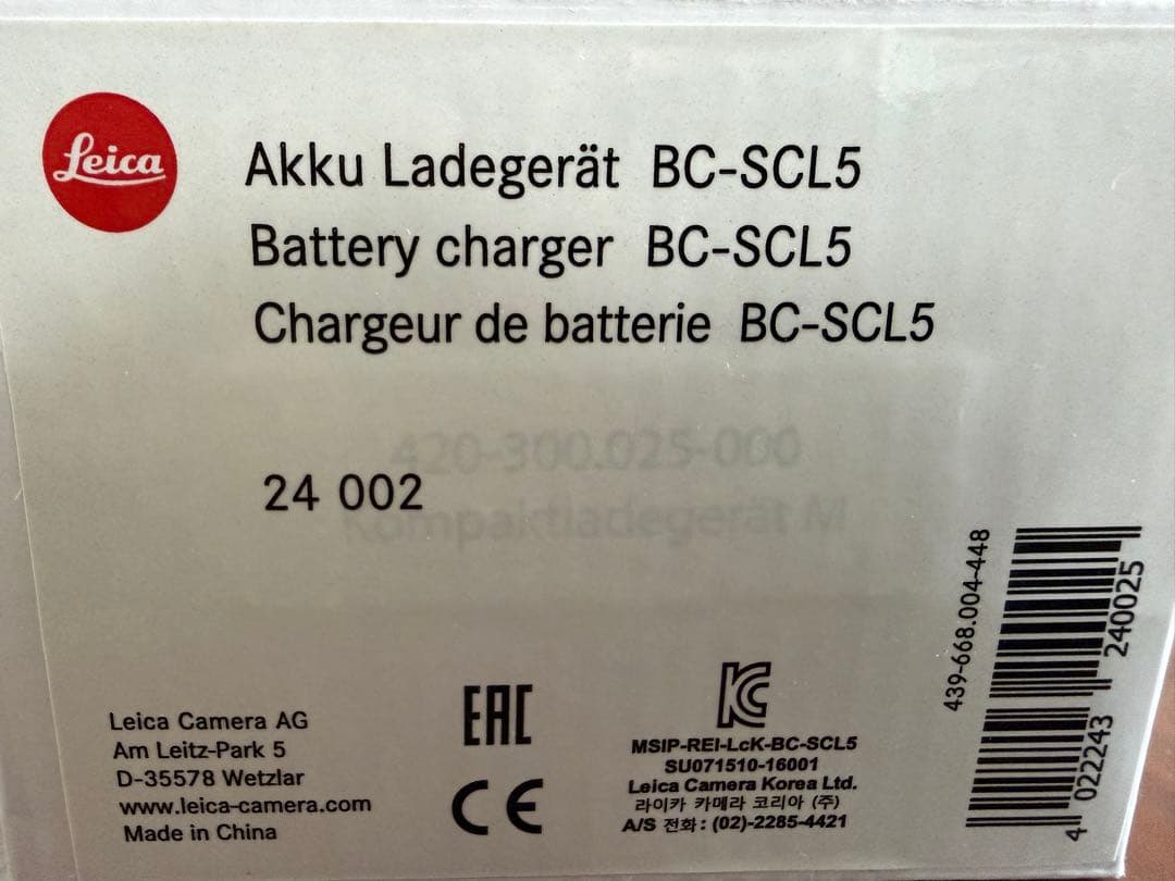 Others Leica Bc-Scl5