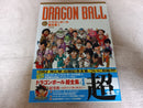 Illustration Collections 4