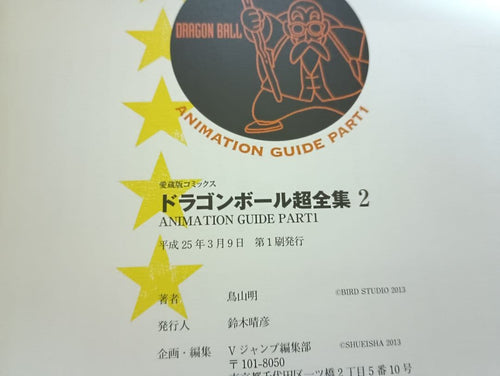 Illustration Collections 4
