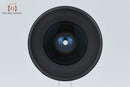 Nikon Lens (Zoom) Af Nikkor 18-35Mm F/3.5-4.5 D Ed