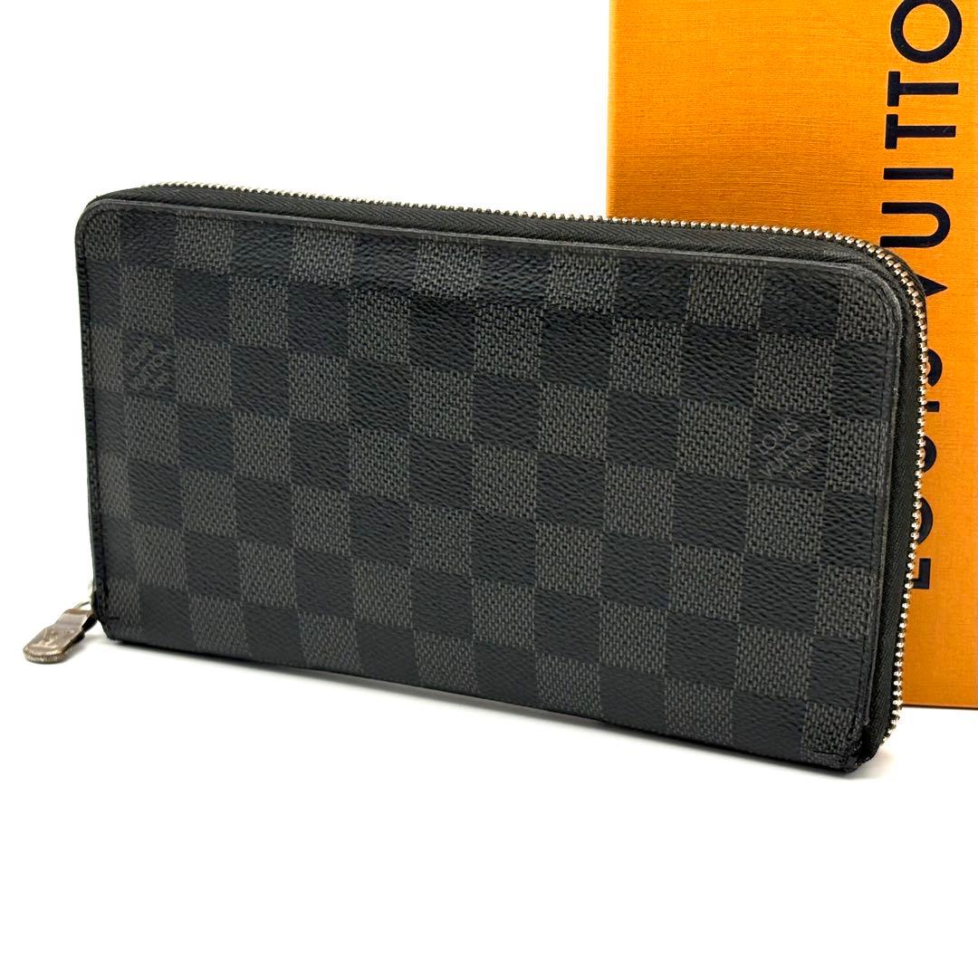 Louis Vuitton Long Wallets