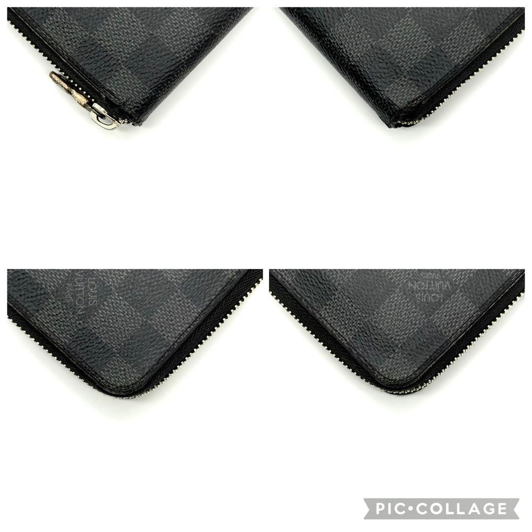 Louis Vuitton Long Wallets