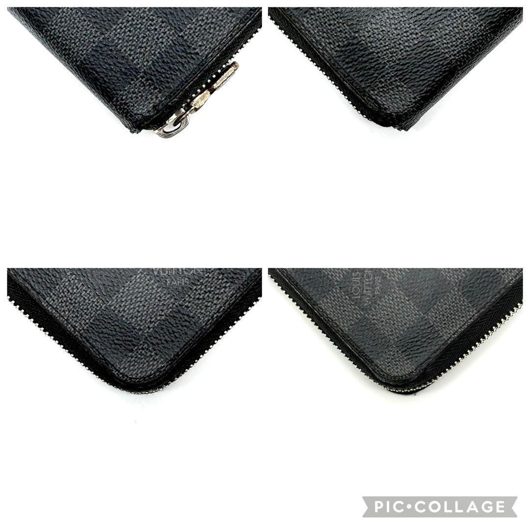 Louis Vuitton Long Wallets