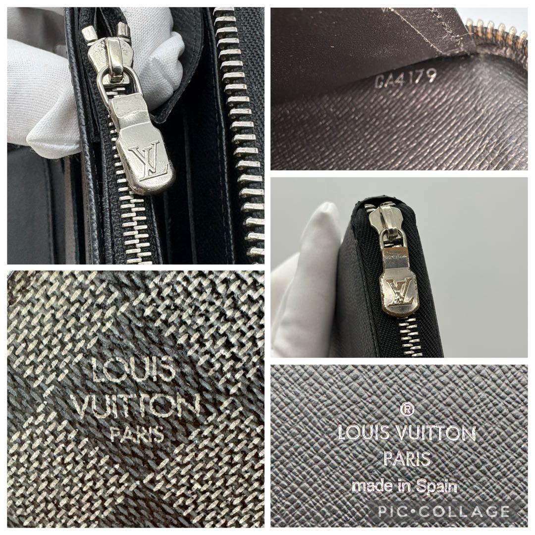 Louis Vuitton Long Wallets
