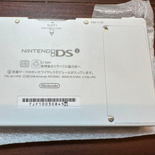 Nintendo Ds Body I) Dsi 5244