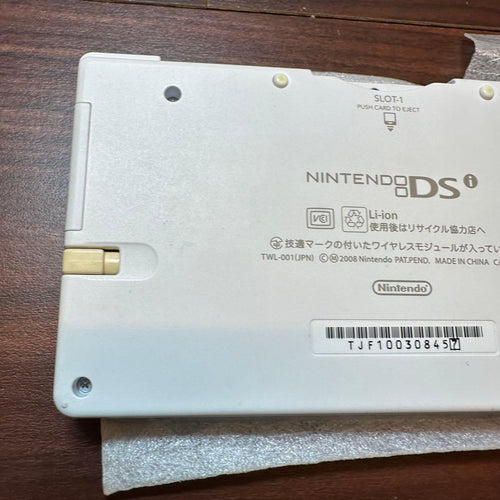 Nintendo Ds Body I) Dsi 5244