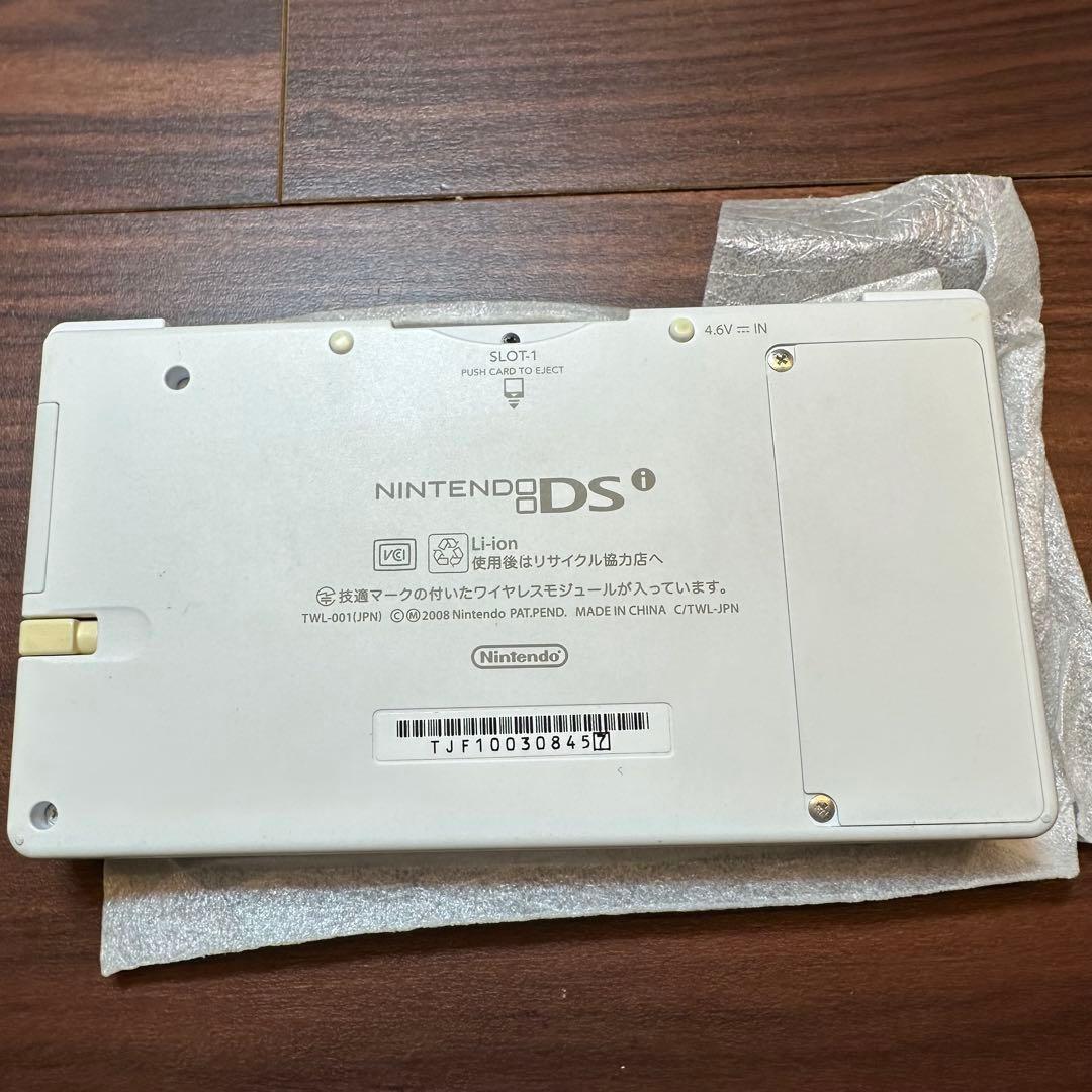 Nintendo Ds Body I) Dsi 5244