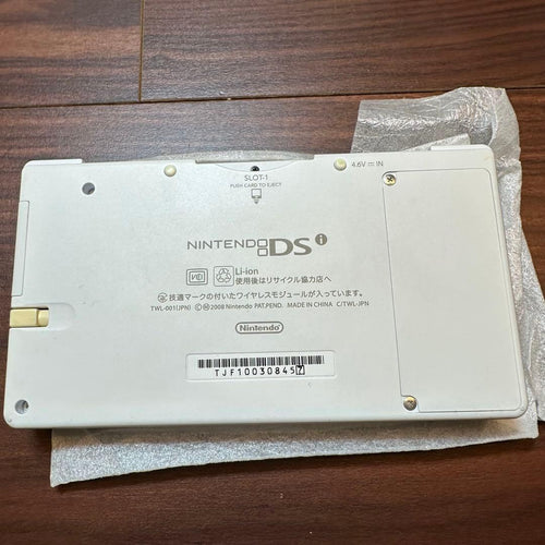 Nintendo Ds Body I) Dsi 5244