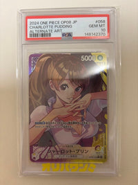 One Piece Card Game Psa10 L Op08-058