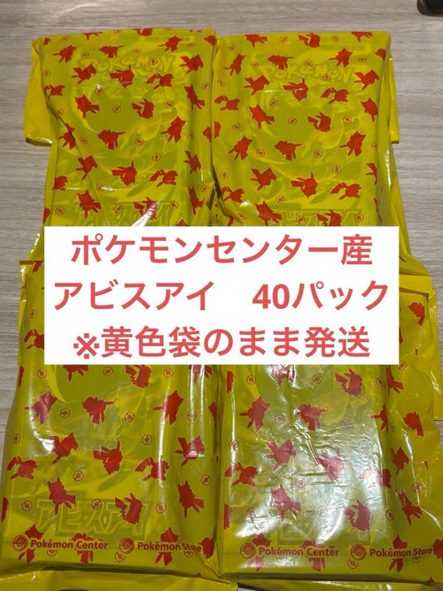 Pok Mon Trading Card Game 40