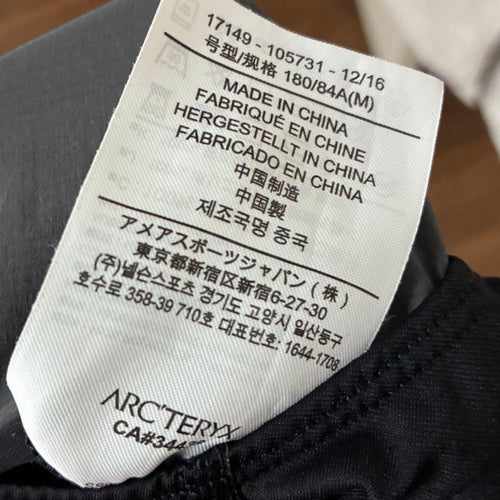 Arc'Teryx Work Pants, Cargo Painter'S M