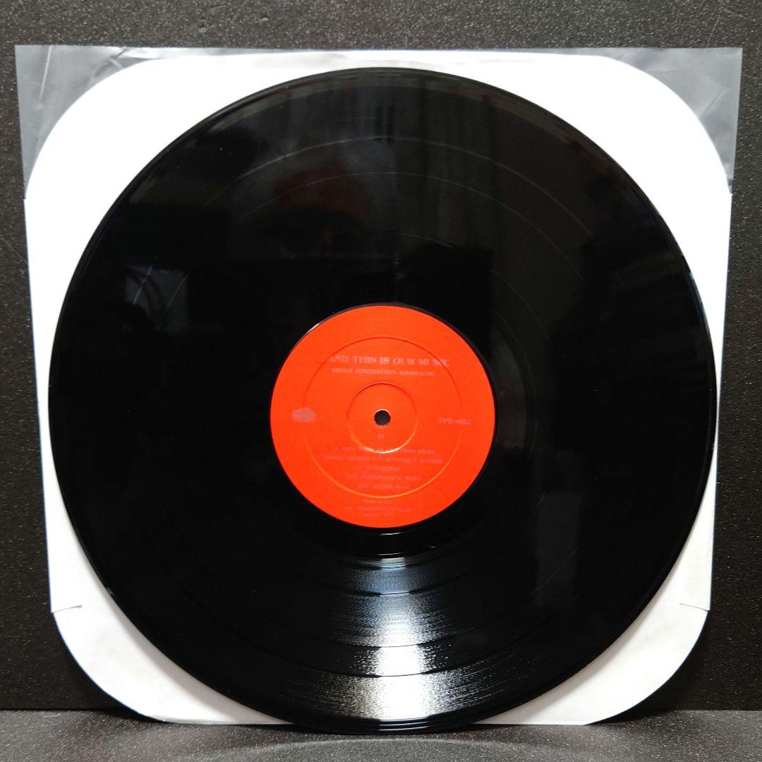 Western Music Brian Jonestown Massacre 9Th (2Lp)