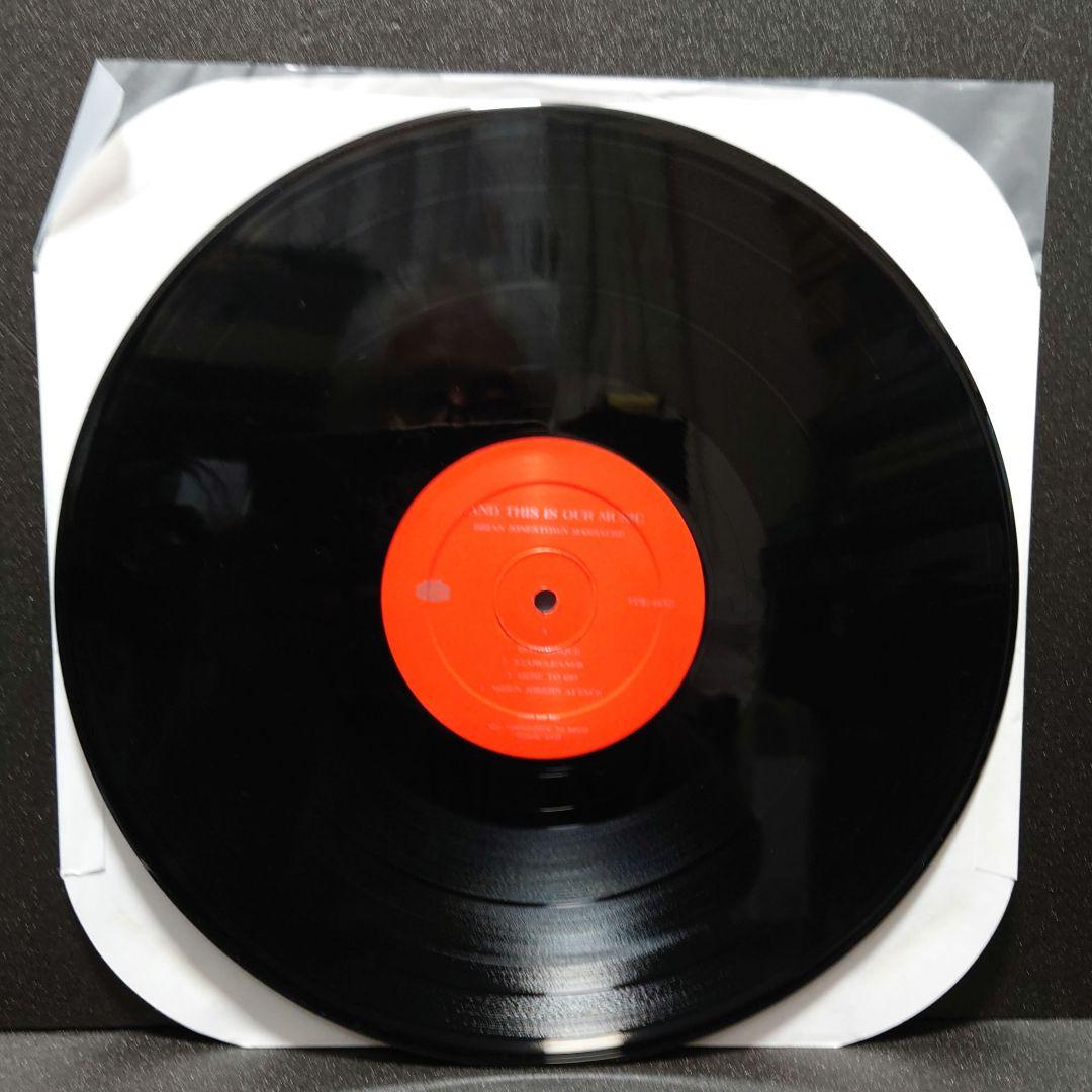 Western Music Brian Jonestown Massacre 9Th (2Lp)