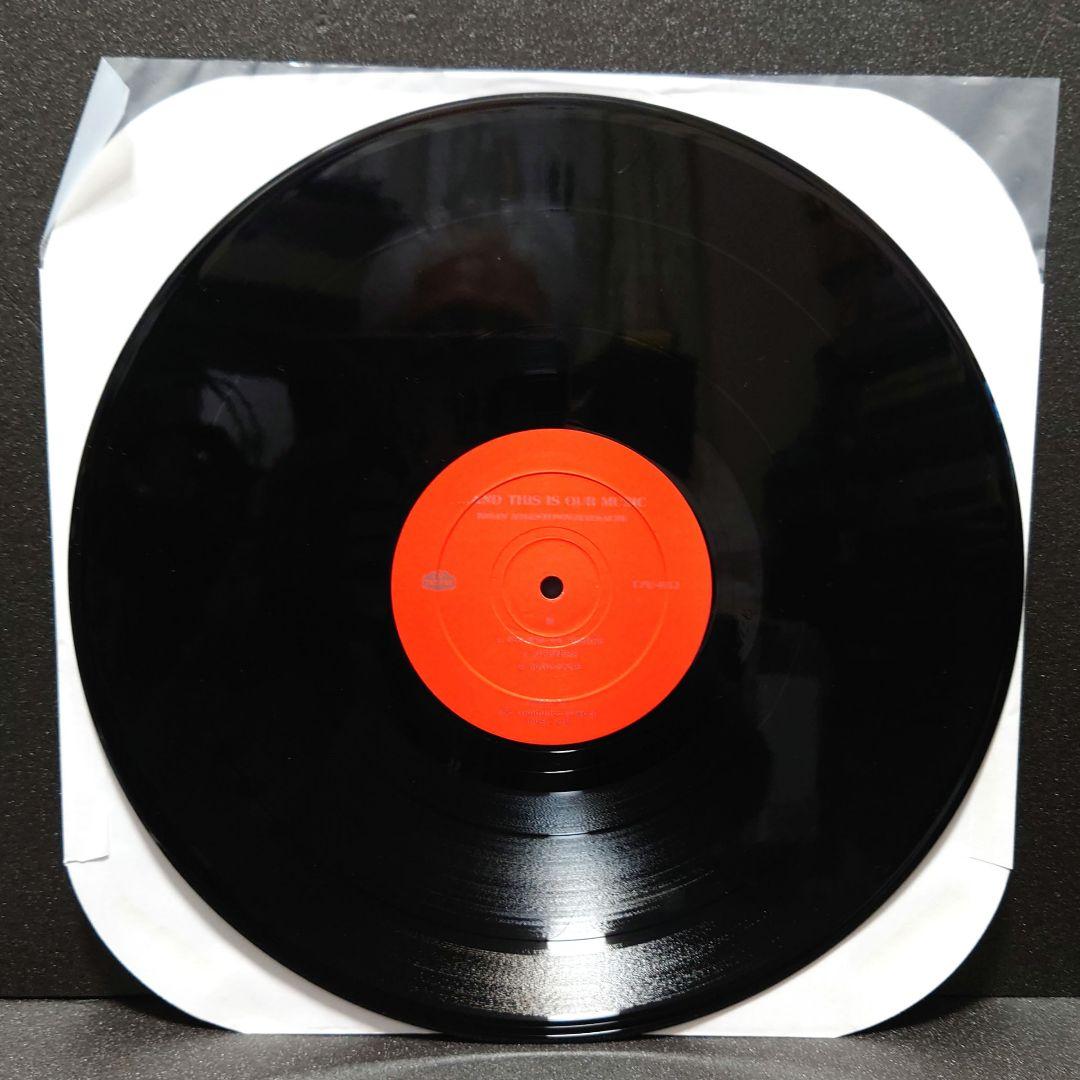 Western Music Brian Jonestown Massacre 9Th (2Lp)