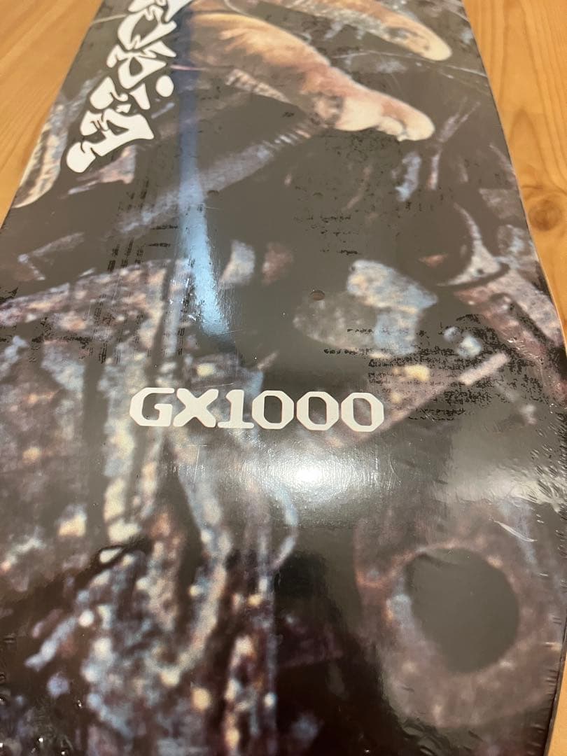 Fucking Awesome Deck Parts Gx1000 Dystopia 9.0