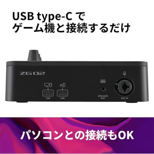 Audio Interface Yamaha Zg02 M Bb9F4Fba