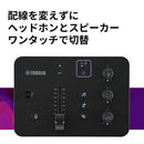Audio Interface Yamaha Zg02 M Bb9F4Fba