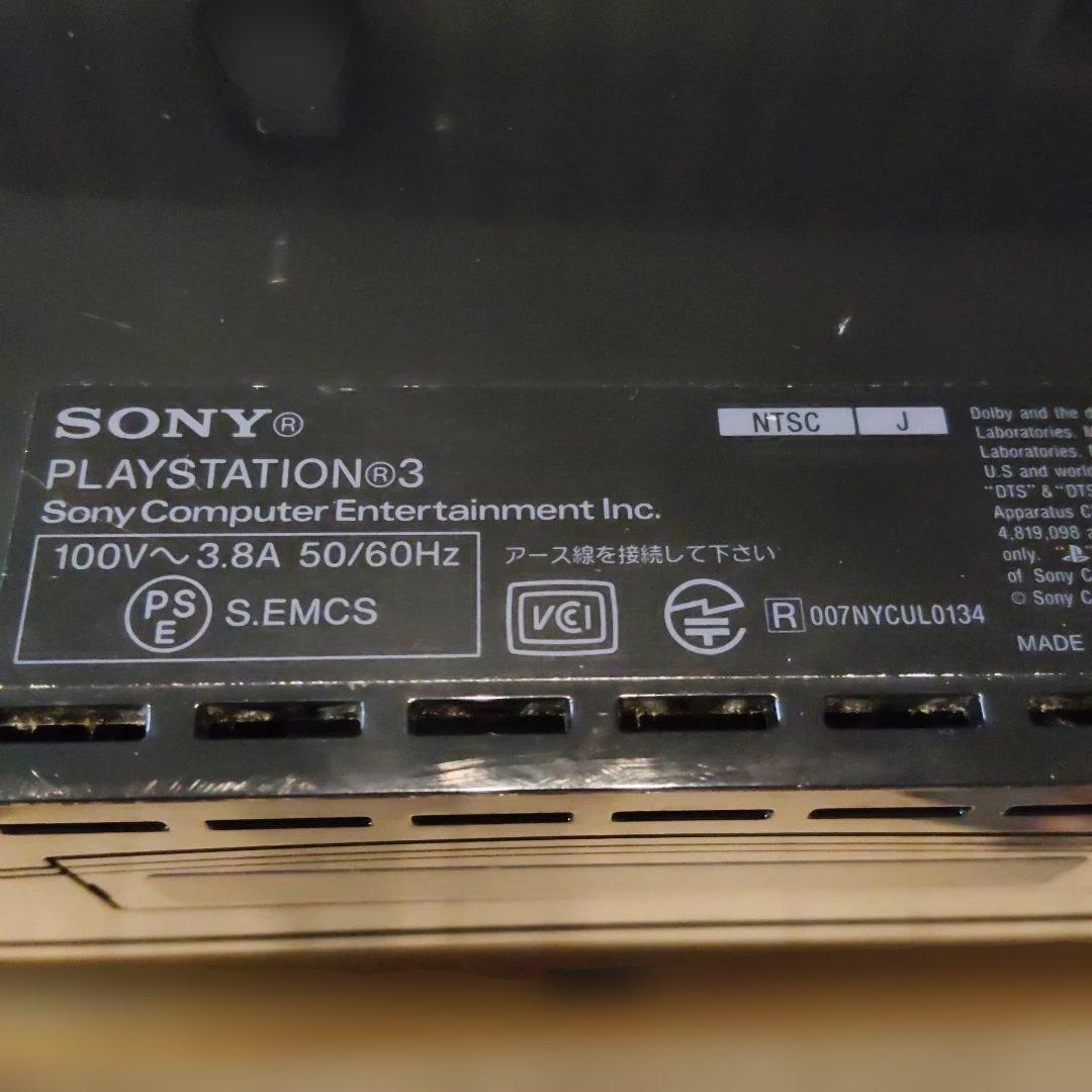 Playstation3 Consoles Sony Playstation 3