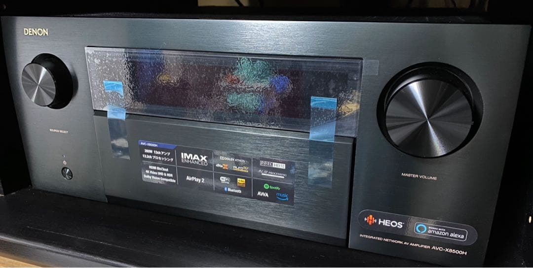Denon Av Amplifier Avc-X8500H