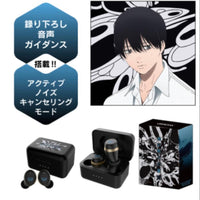 Wireless Earphones Onkyo