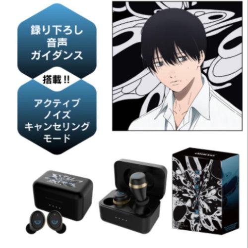 Wireless Earphones Onkyo
