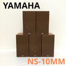 Yamaha Speakers Ns-10Mm 5