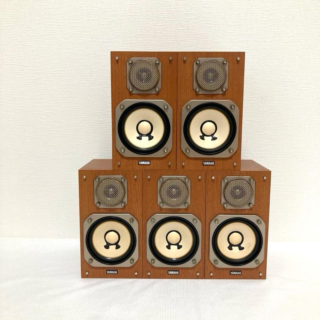 Yamaha Speakers Ns-10Mm 5