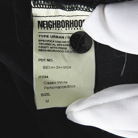 Neighborhood Others M 100 M0001-0625-51