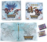 Others Sd