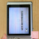 Panasonic Compact Digital Camera Lumix Dmc-Fx9 600 3 O.I.S. Ccd