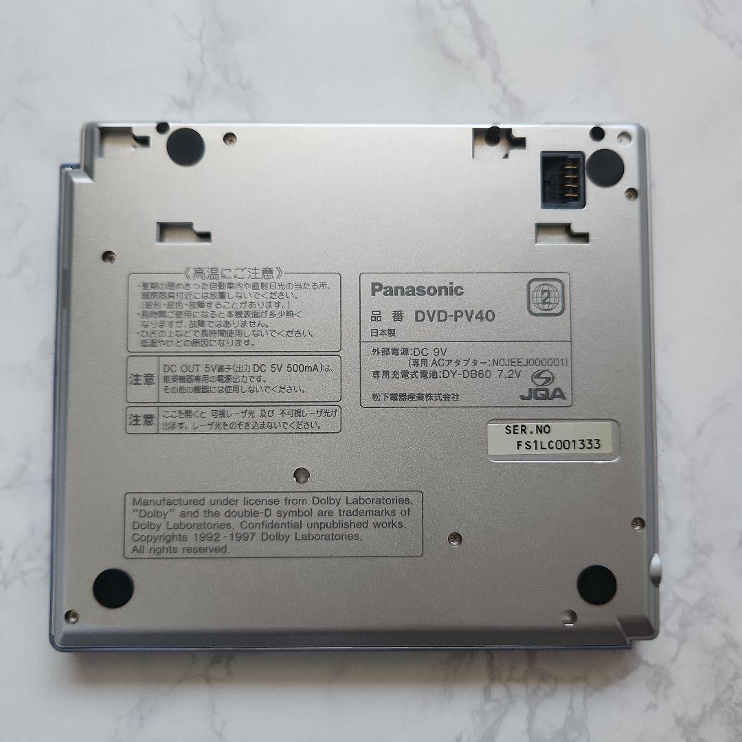Panasonic Cd Sacd Players Dvd/ Video Cd/Cd Dvd-Pv40