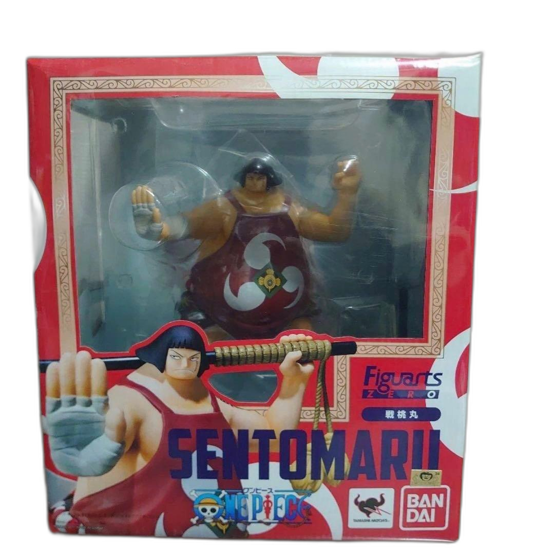 One Piece Zero