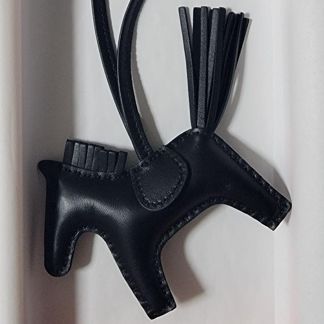 Hermes Charm Pm