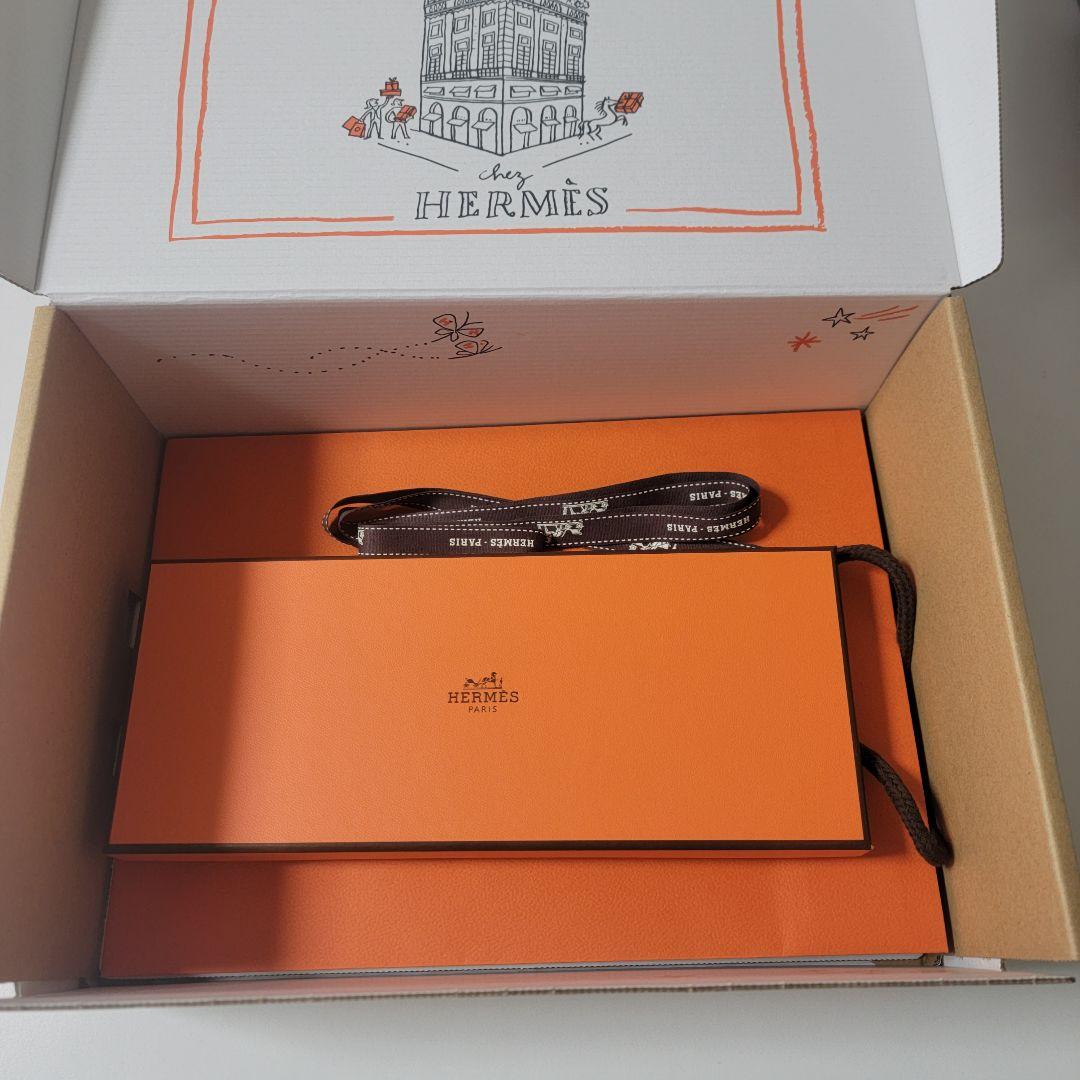 Hermes Charm Pm