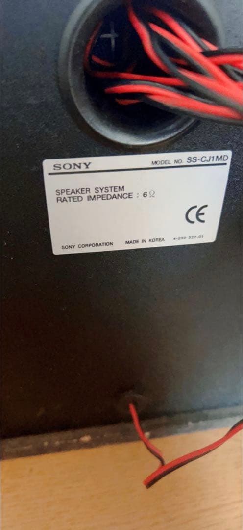 Sony Mini Component Systems Cmt-J1Md