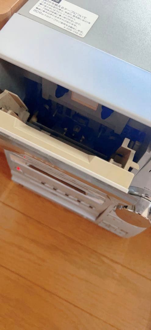 Sony Mini Component Systems Cmt-J1Md