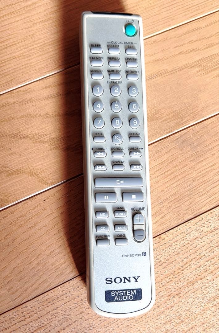 Sony Mini Component Systems Cmt-J1Md