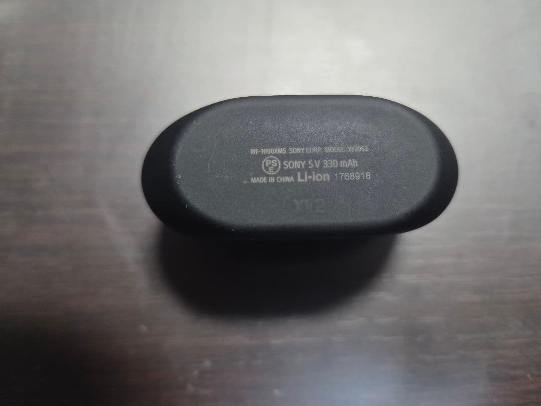 Sony Wireless Earphones Wf1000Xm5
