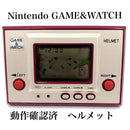 Nintendo Other Game Watch