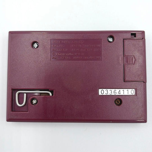 Nintendo Other Game Watch