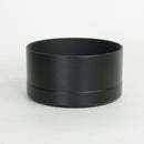 Panasonic Lens (Single Focus) Lumix S F1.8 Leica L