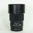 Panasonic Lens (Single Focus) Lumix S F1.8 Leica L
