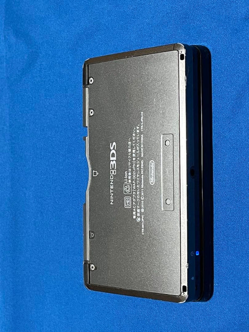 Nintendo Body (3Ds)