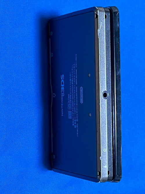 Nintendo Body (3Ds)