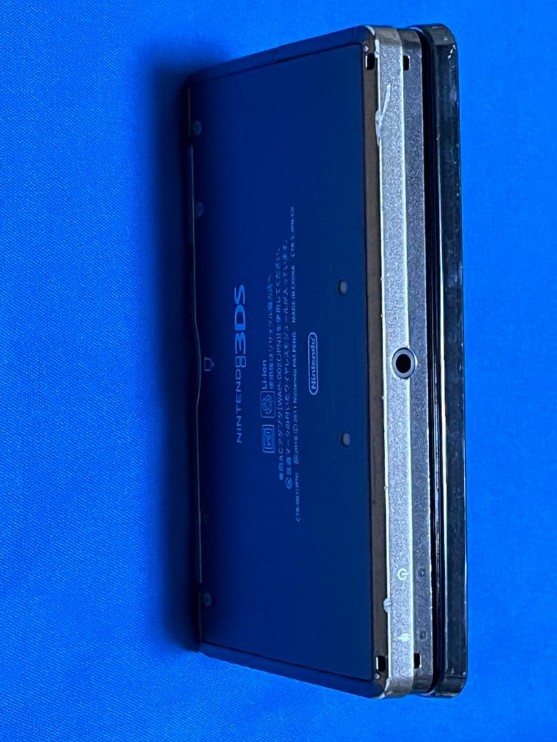 Nintendo Body (3Ds)