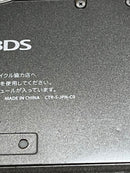 Nintendo Body (3Ds)